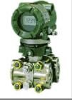 日本YOKOGAWA横河变送器
